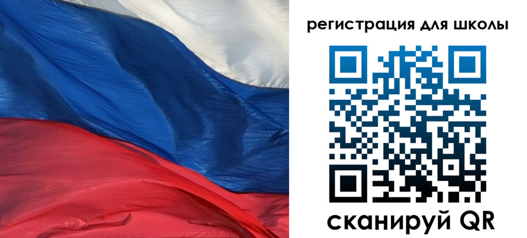 временная регистрация гарантия в Мурманской области